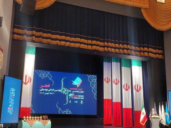 آنچه در پایان موسیقی فجر گذشت