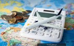 نرخ ارز مسافرتی همان نرخ ارز توافقی خواهد بود