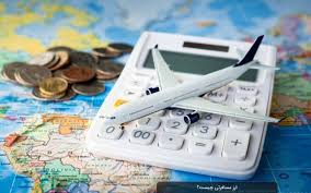 نرخ ارز مسافرتی همان نرخ ارز توافقی خواهد بود