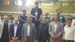 مرکزی قهرمان والیبال کارکران ایران شد