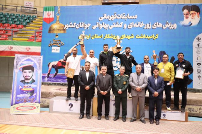 خراسان جنوبی ، قهرمان رقابت های کشتی پهلوانی جوانان کشور شد