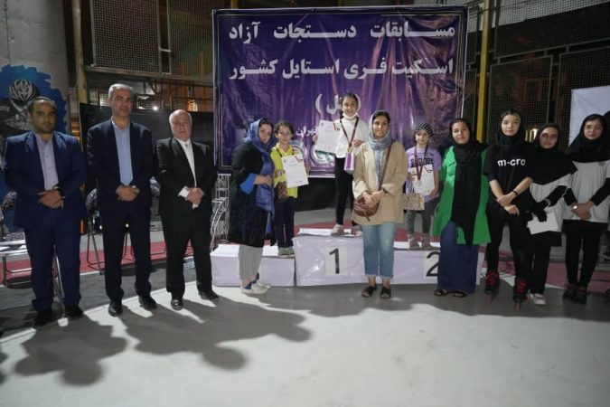 برترین های مسابقات دستجات آزاد اسکیت فری استایل شاخه بتل معرفی شدند