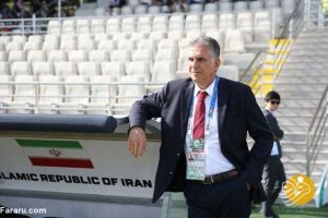 کارلوس کی روش یا همان چوب خشک !