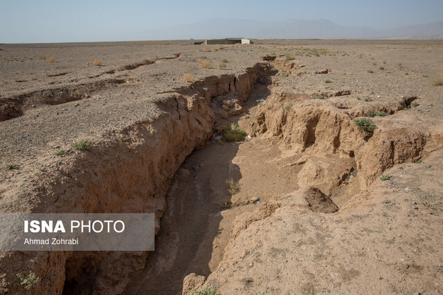 پیوستگی فرونشست‌ دشت‌ها سیمای جدید اطلس مخاطرات