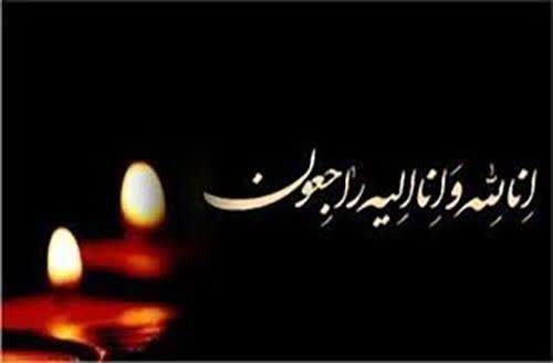 درگذشت دانشجوی دکتری دانشگاه امیرکبیر