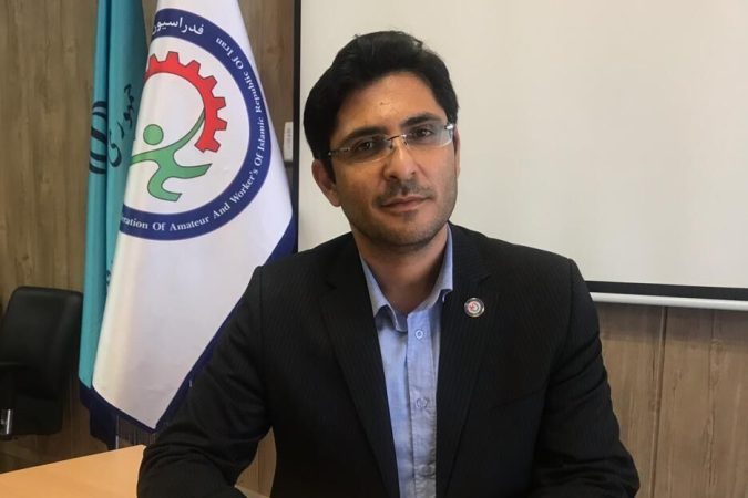 رمضی در فدراسیون جهانی ورزش کارگری پست گرفت