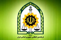 پلیس لینکی برای ثبت‌نام در تذکر لسانی کشف حجاب ارسال نکرده‌است