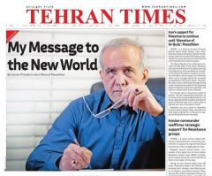 مقاله رئیس جمهوری منتخب مردم در روزنامه تهران‌تایمز؛ پیام من به جهان جدید