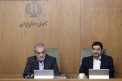 نخستین جلسه هیات دولت چهاردهم