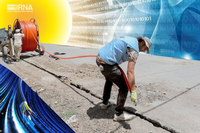 مهاجرت بزرگ به بستر پُرسرعت و پایدار فیبر نوری