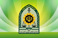 ۱۰ نیروی پلیس در تفتان شهید شدند + اسامی تعدادی از شهدا