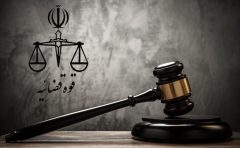 بخشی از اموال «علی کریمی» به نفع مردم توقیف شد