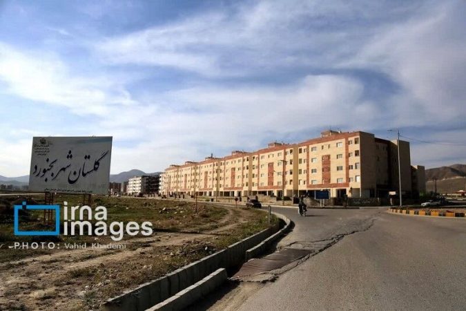 واگذاری زمین به هزار و ۸۰۰ خانوار واجد شرایط شهر بجنورد