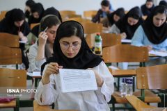 امکان ثبت‌نام مجدد آزمون کارشناسی به پزشکی فراهم شد