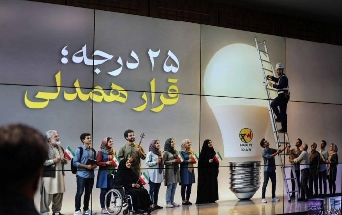 کاهش ۲ هزار مگاواتی مصرف برق با اجرای پویش «۲۵ درجه»