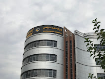 مدیرعامل شرکت نفت سپاهان: حقوق سهامداران و بازنشستگان صنعت نفت استیفا شد