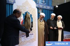 مراسم رونمایی از کتاب «حکایة السید»