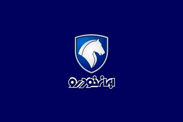 قمار ۷۰۰ میلیونی روی قیمت نامشخص