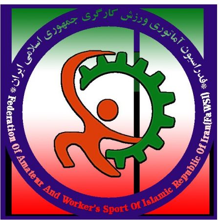 خواجه نژاد عضو هیات رییسه فدراسیون کارگری/ انجمن ها و هیات ها هم باید از خانواده کارگری انتخاب شوند