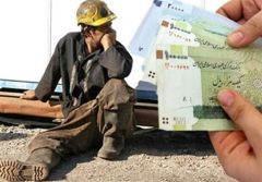افزایش حقوق کارگران ابلاغ شد
