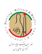 نه بزرگ مجمع بولینگ به وزارت ورزش / زلزله ۱۰ ریشتری در انتخابات بولینگ و بیلیارد