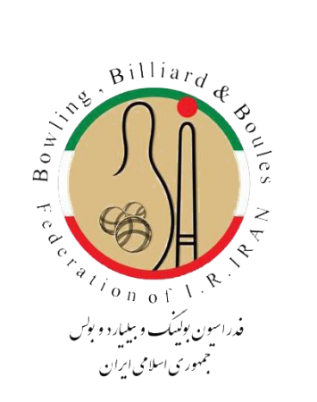 نه بزرگ مجمع بولینگ به وزارت ورزش / زلزله ۱۰ ریشتری در انتخابات بولینگ و بیلیارد