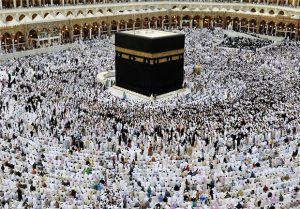 آغاز رسمی فرایند صدور ویزای الکترونیکی حج تمتع ۱۴۰۶