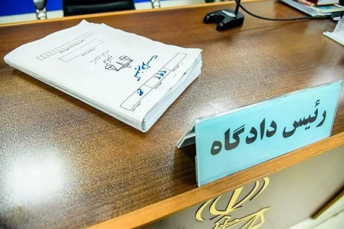 صدور کیفرخواست برای ۱۸ نهاد در حادثه بندر شهید رجایی