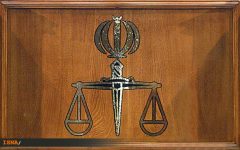 اختلاس در یک بانک‌ دولتی در تهران