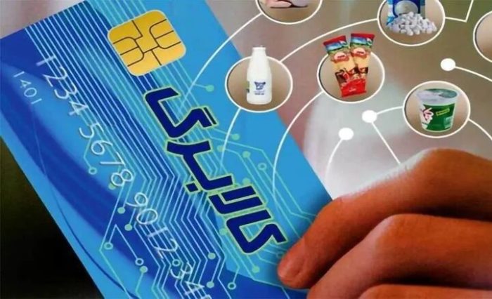 تغییر سازوکار اجرایی کالابرگ و احتمال افزایش اعتبار پرداختی