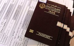 چگونه مدارک گمشده خود را پیدا کنیم؟
