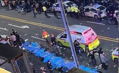 اعلام اسامی ۵ فوتی ایرانی در حادثه هالووین در کره جنوبی