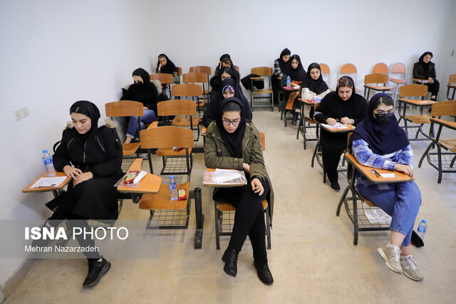 رشته‌ها و مواد امتحانی آزمون ارشد ۱۴۰۴ اعلام شد/ آغاز ثبت‌نام از ۲۲ مهر