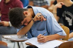 آغاز ثبت‌نام کنکور ۱۴۰۳ از فردا