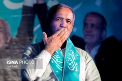 تنهای‌تان نخواهم گذاشت؛ تنهایم نگذارید