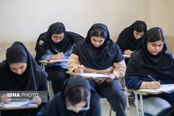 اسامی پذیرفته‌شدگان کاردانی به کارشناسی اعلام شد/آغاز ثبت‌نام از فردا