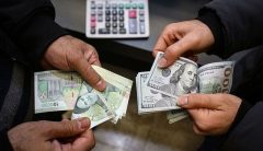 دلار سهمیه‌ای با کارت ملی چند؟