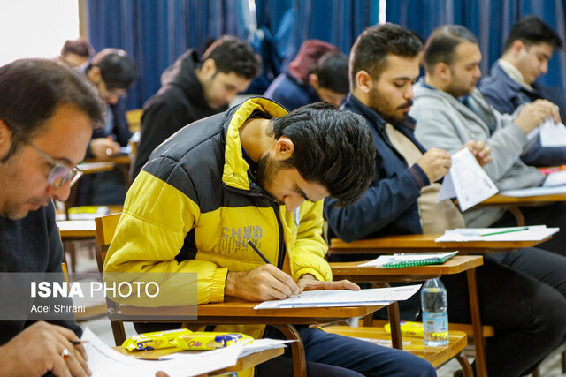 برگزاری آزمون کارشناسی ارشد در روزهای ۱۸ و ۱۹ تیرماه