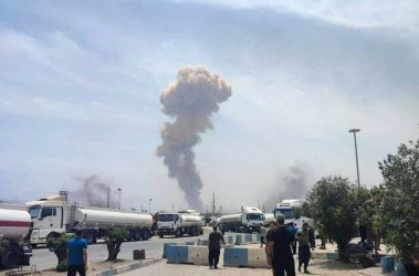 انفجار بندر رجایی بندرعباس+فیلم