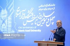 پزشکیان: اگر با نخبگان و مردم توافق کنیم به کسی نیاز نداریم