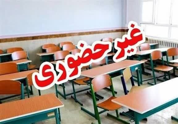 استفاده از انواع پیام‌رسان‌های ایرانی با اولویت شاد برای امتحانات