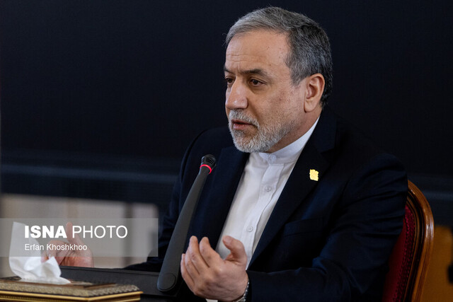 نامه عراقچی به اعضای شورای حکام درباره قطعنامه ضد ایرانی