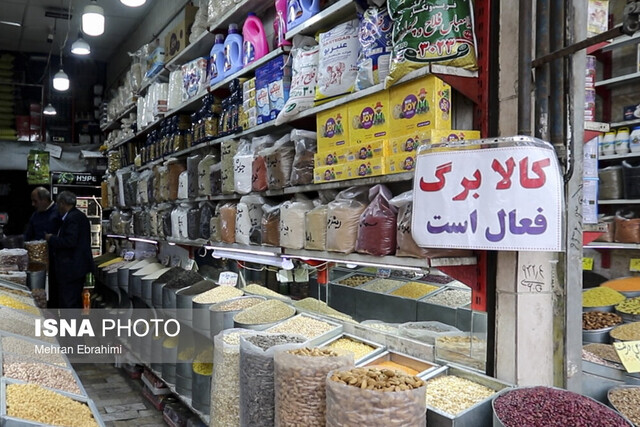 ثبت‌نام جاماندگان کالابرگ الکترونیکی فقط از سامانه «سیمین» انجام می‌شود