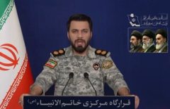در صورت هر گونه اقدام علیه ایران، آماده هجوم به اهداف از پیش تعیین شده هستیم