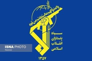 سپاه: تجاوز دشمن به صنایع پتروشیمی پاسخ داده شد