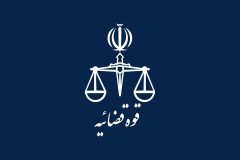 اعلام جرم دادستانی تهران علیه دو شخص و دو رسانه