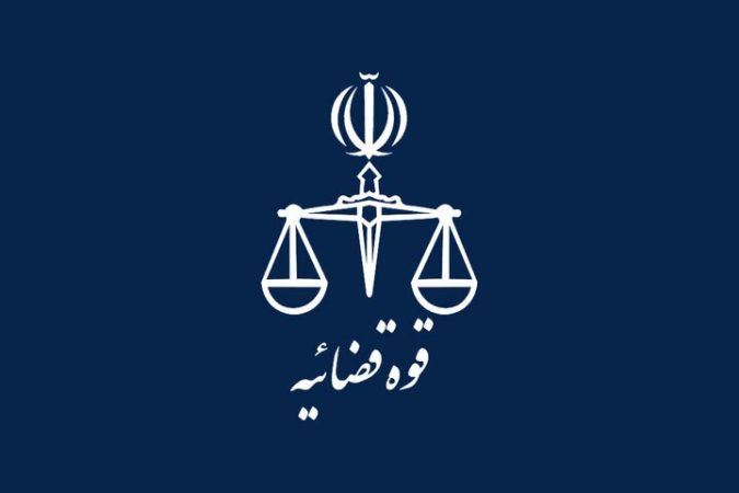اعلام جرم دادستانی تهران علیه دو شخص و دو رسانه