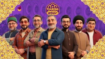 فصل جدید «محفل ستاره‌ها» کلید خورد