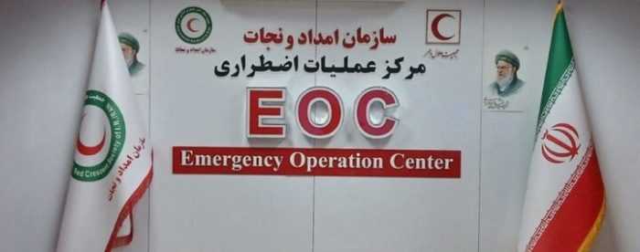 آماده‌باش تیم‌های عملیاتی و امکانات لجستیکی هلال احمر