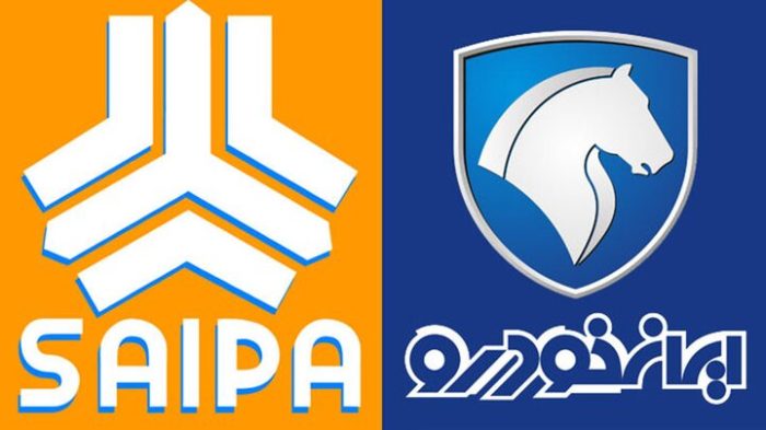 دستور دادستانی تهران به «ایران خودرو» و «سایپا»